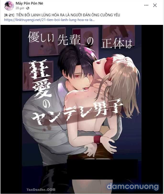 [18+] Hae Joo Của Tôi 