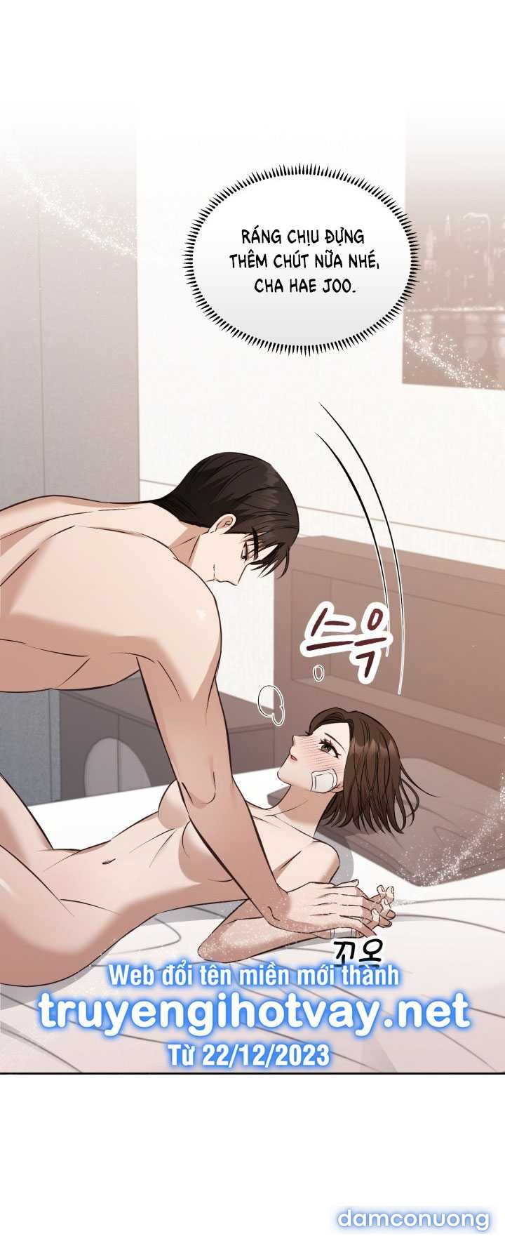 [18+] Hae Joo Của Tôi 