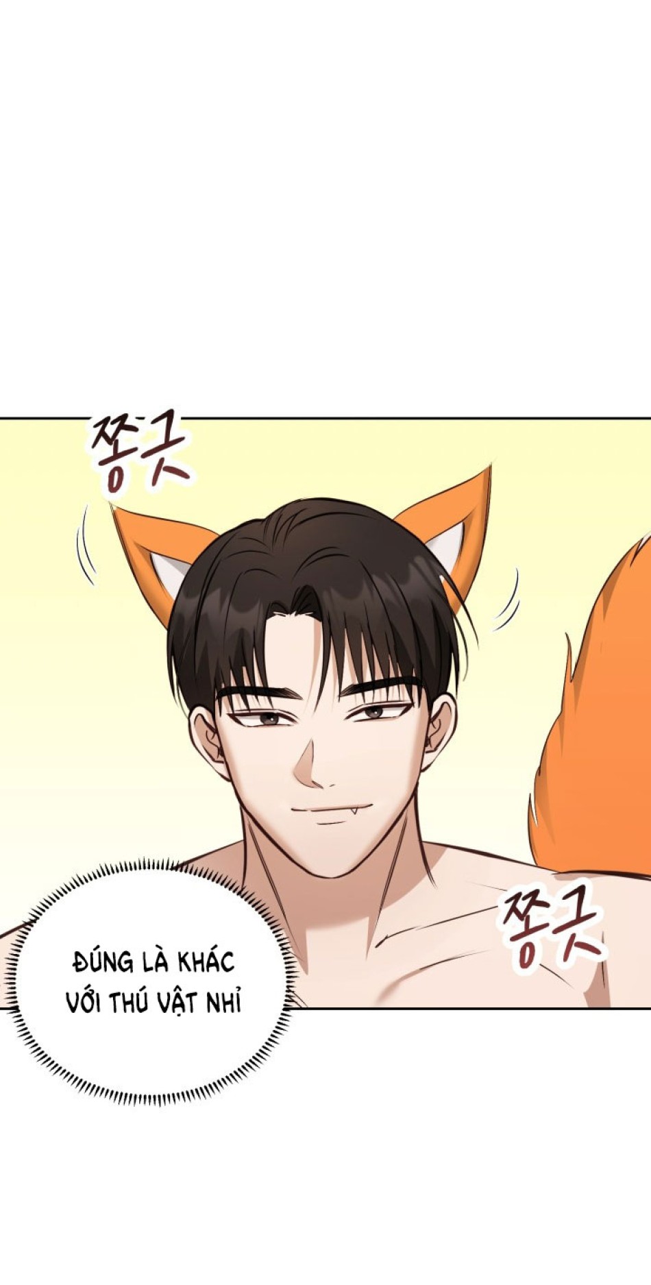 [18+] Hae Joo Của Tôi 