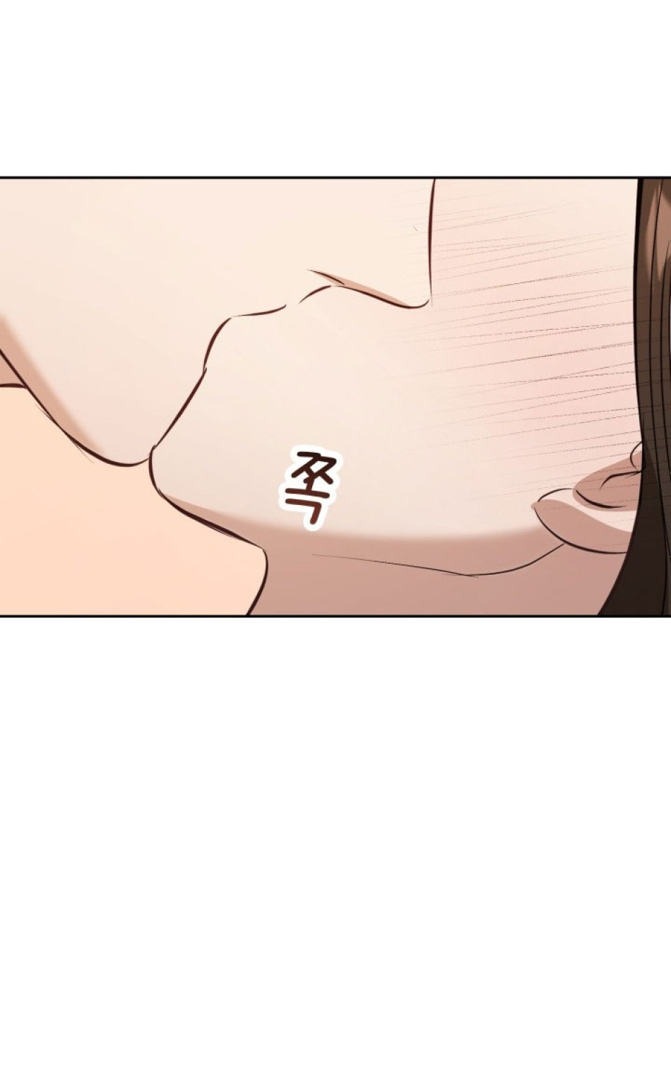 [18+] Hae Joo Của Tôi 