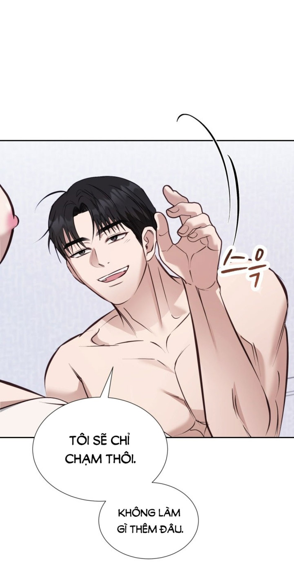 [18+] Hae Joo Của Tôi 