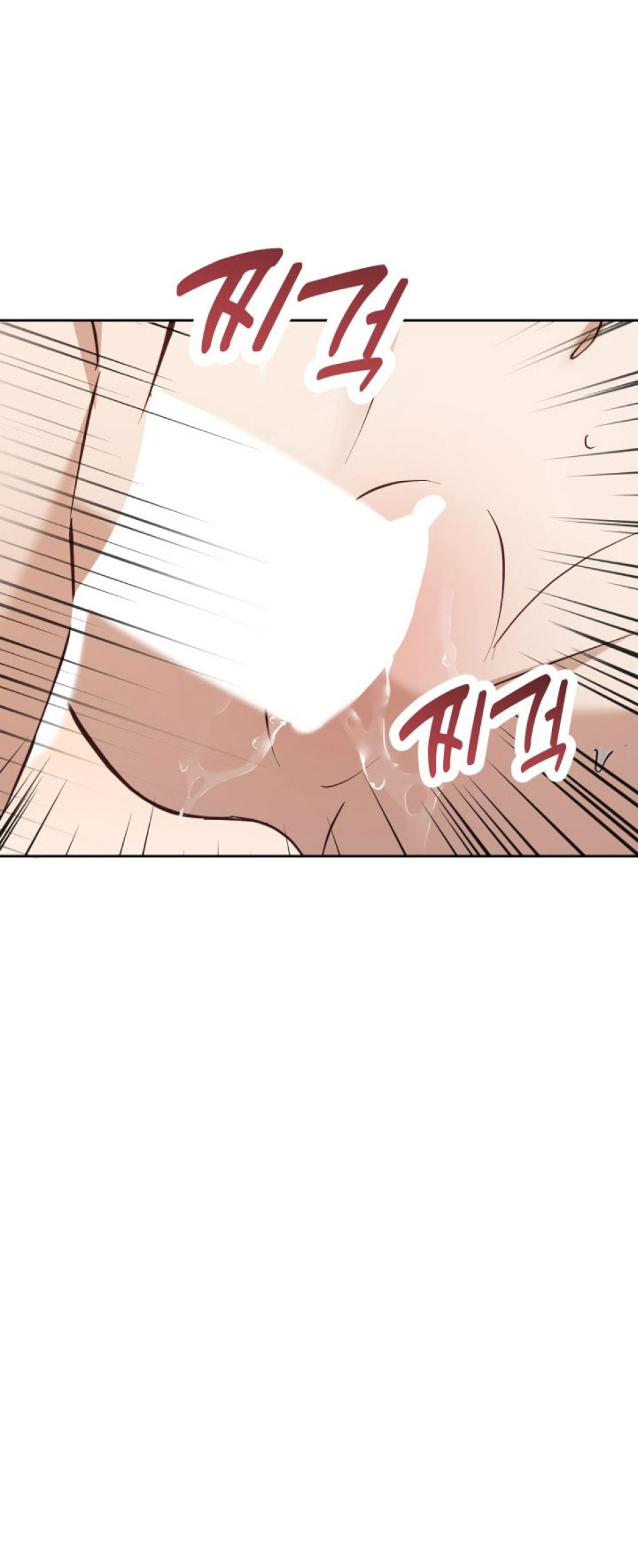 [18+] Hae Joo Của Tôi 