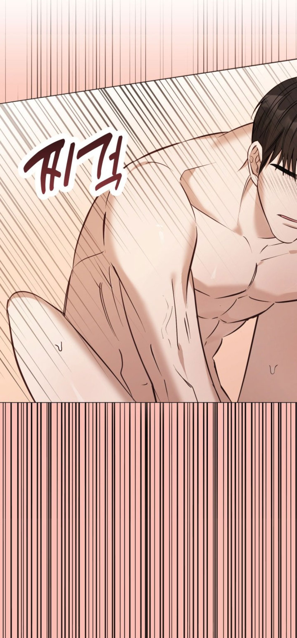 [18+] Hae Joo Của Tôi 