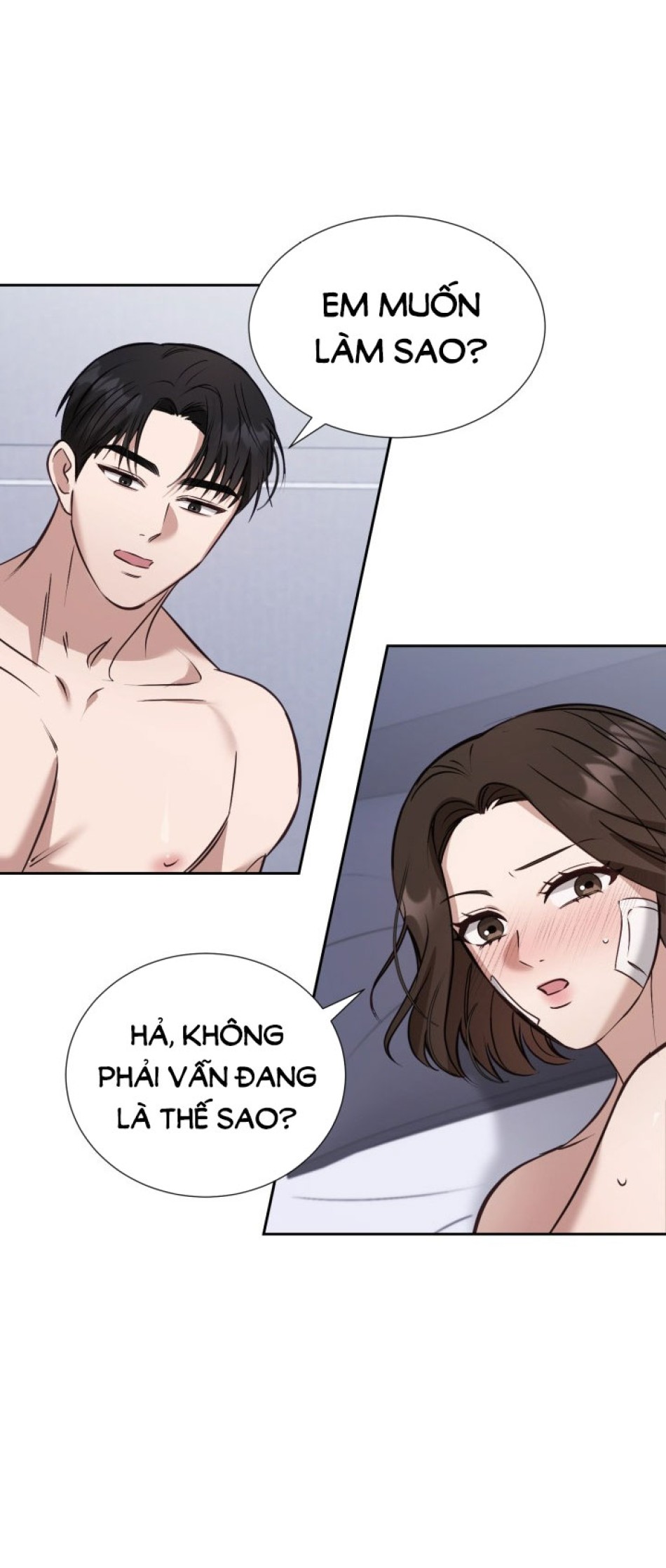 [18+] Hae Joo Của Tôi 