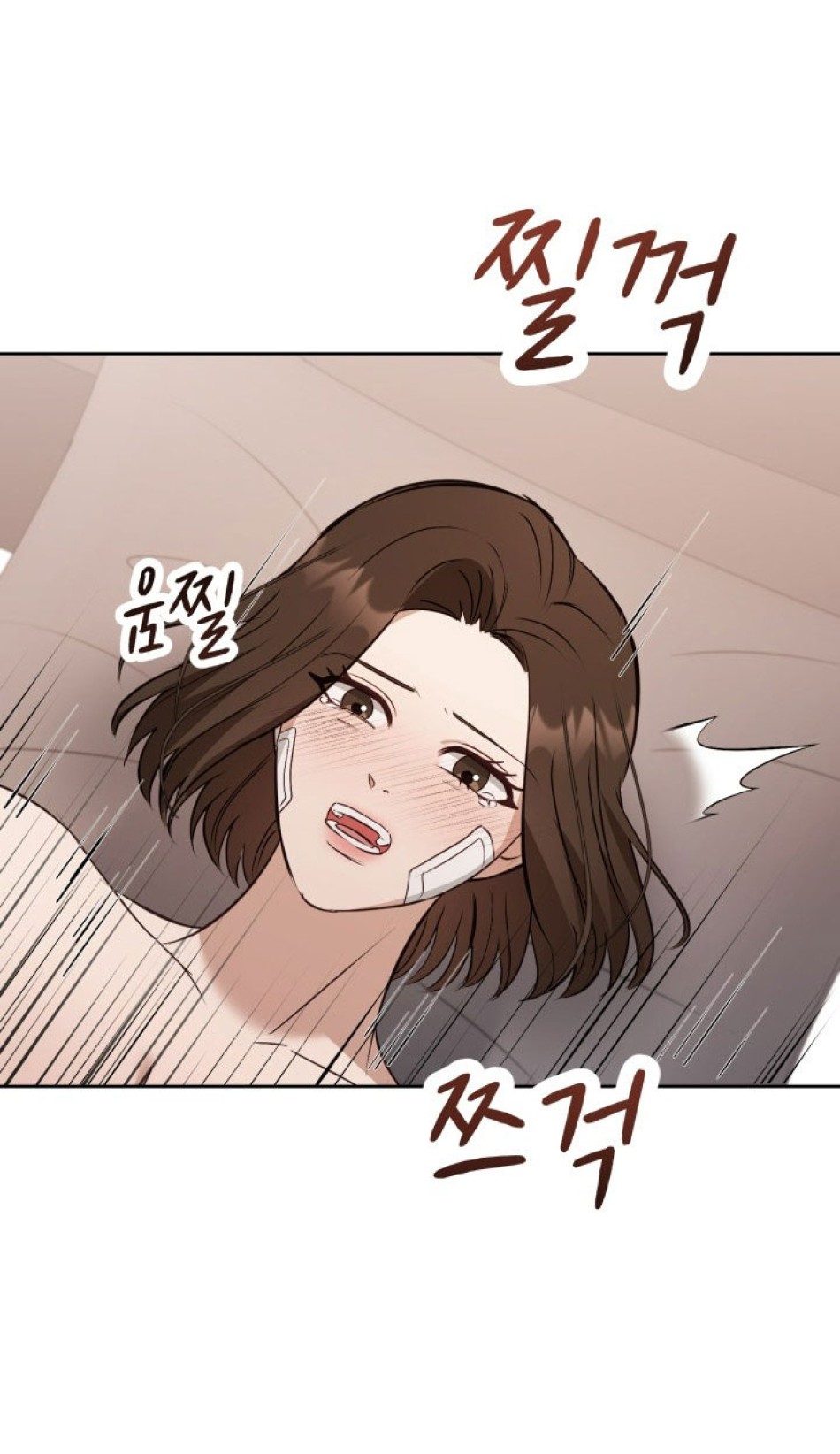 [18+] Hae Joo Của Tôi 