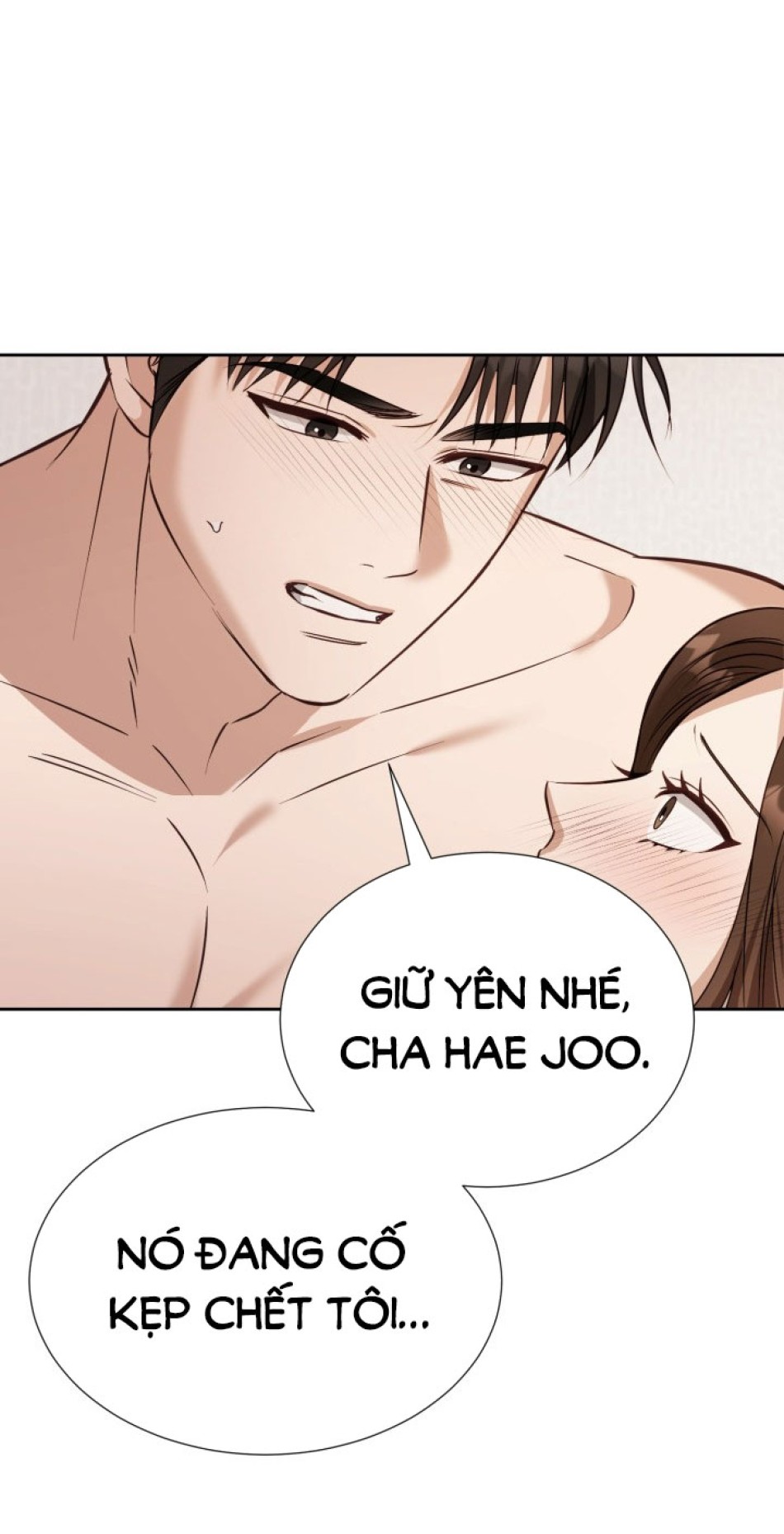 [18+] Hae Joo Của Tôi 