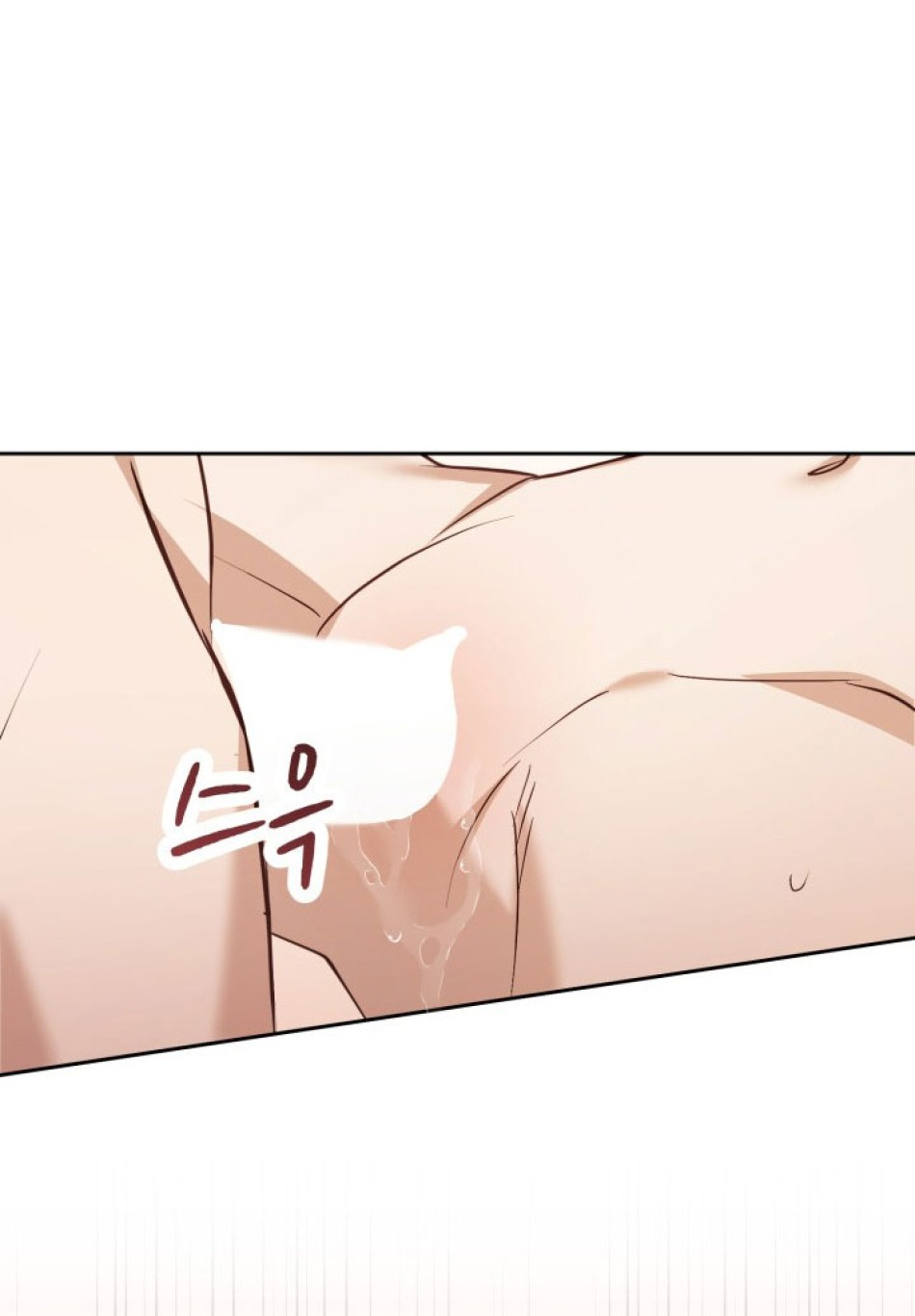 [18+] Hae Joo Của Tôi 