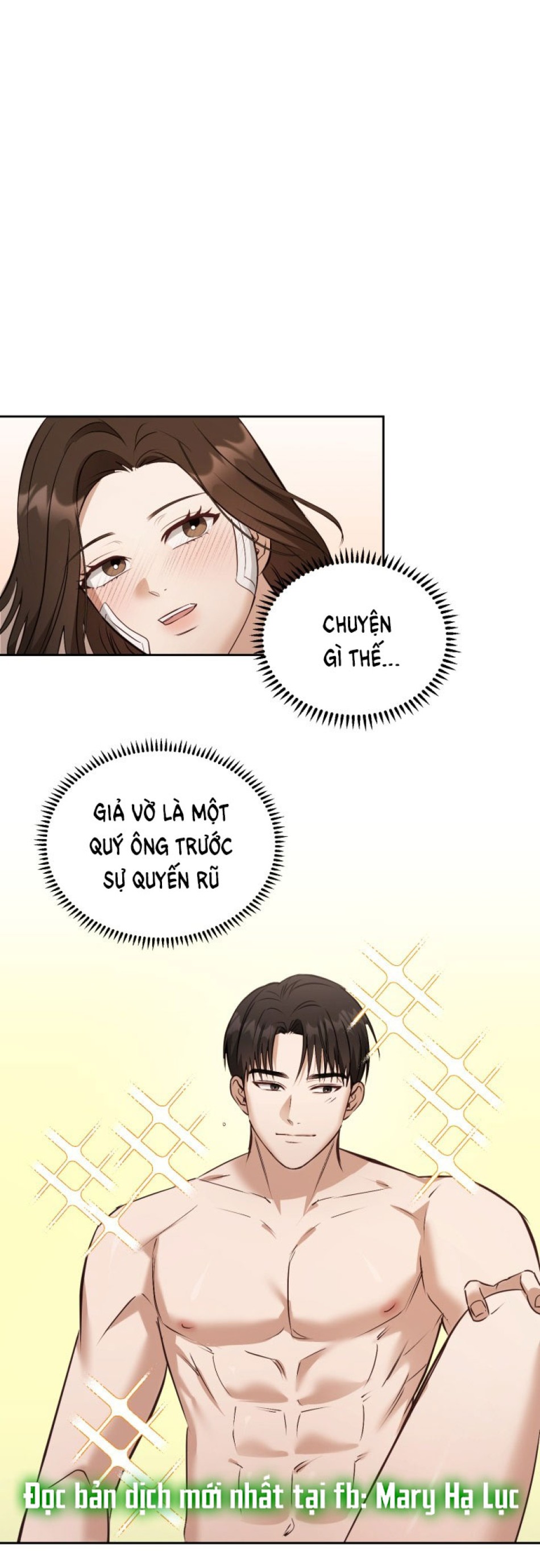 [18+] Hae Joo Của Tôi 