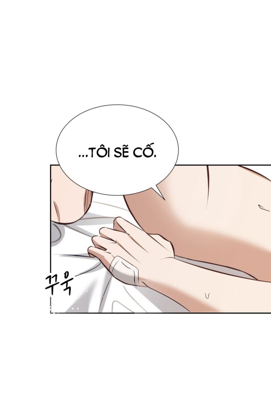 [18+] Hae Joo Của Tôi 