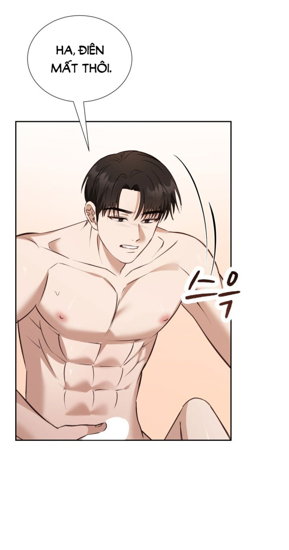 [18+] Hae Joo Của Tôi 