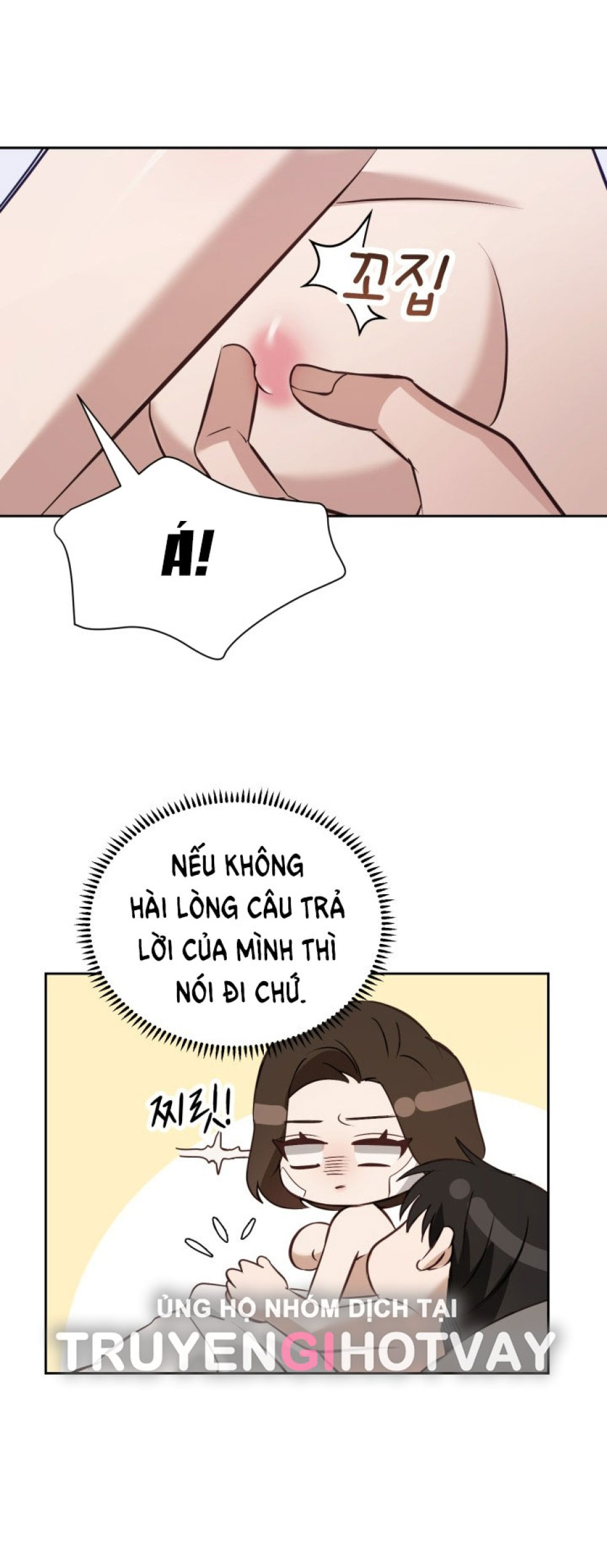 [18+] Hae Joo Của Tôi 