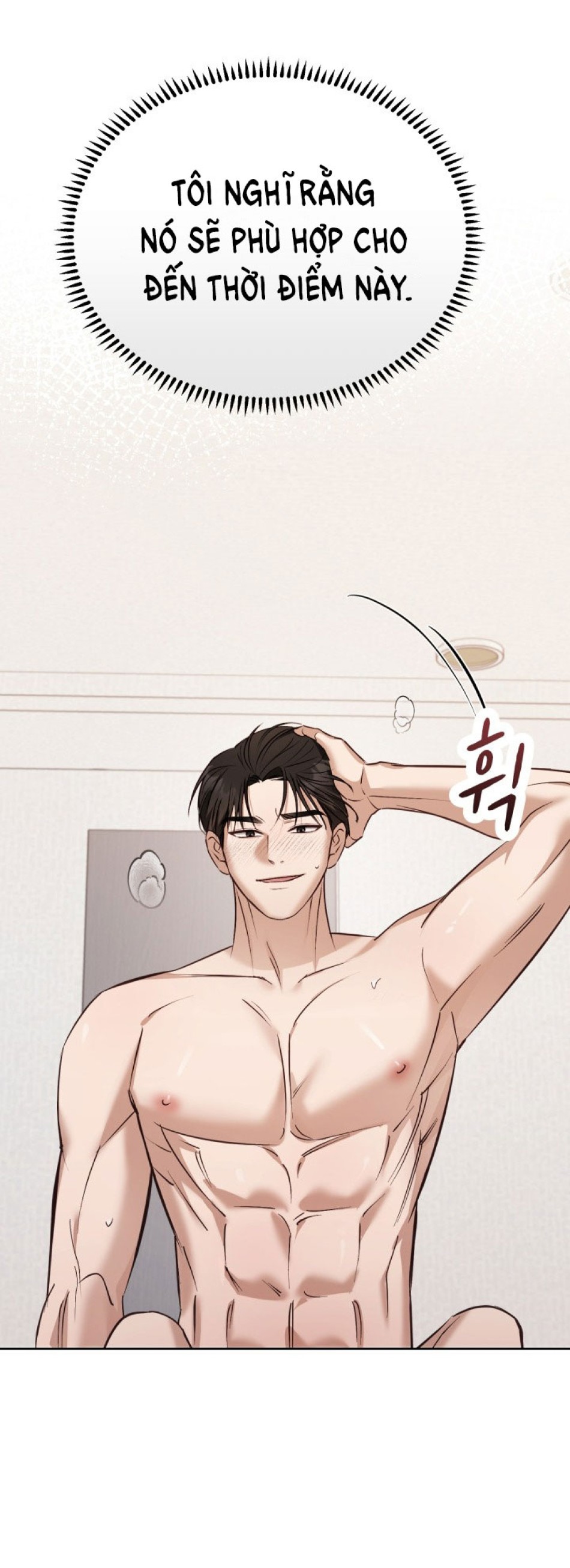 [18+] Hae Joo Của Tôi 