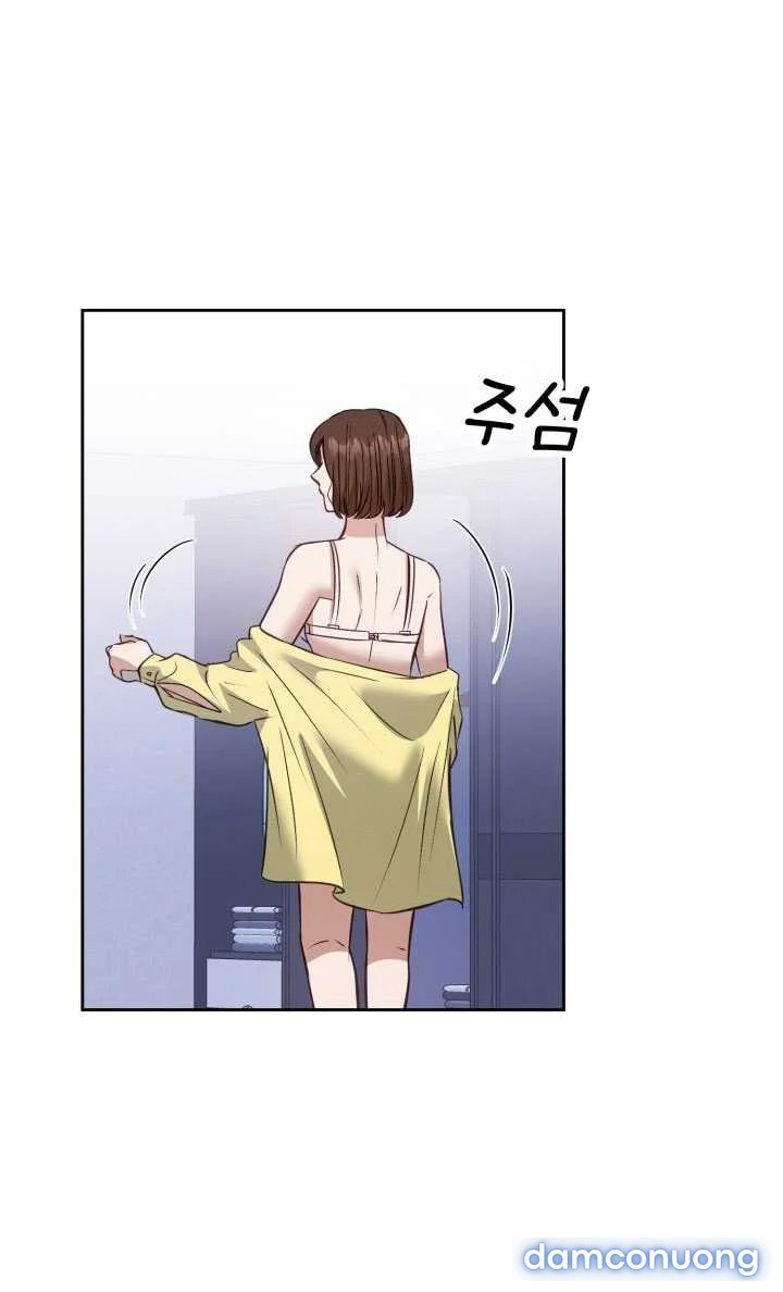 [18+] Hae Joo Của Tôi 