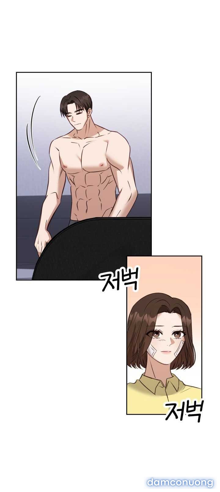 [18+] Hae Joo Của Tôi 