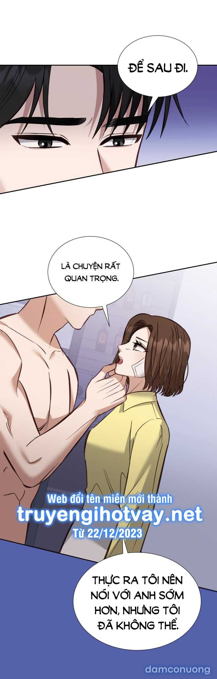 [18+] Hae Joo Của Tôi 