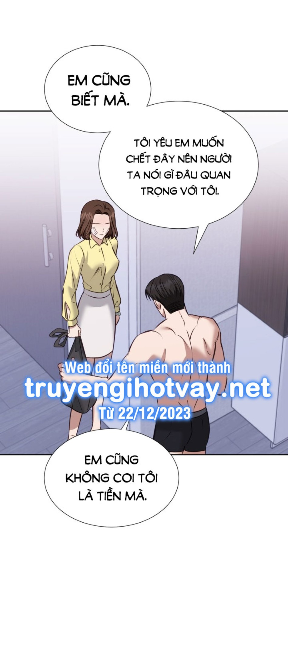 [18+] Hae Joo Của Tôi 