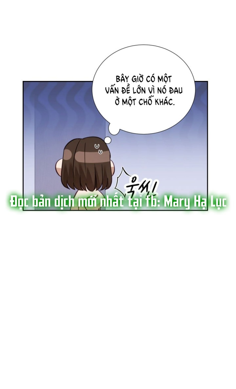 [18+] Hae Joo Của Tôi 