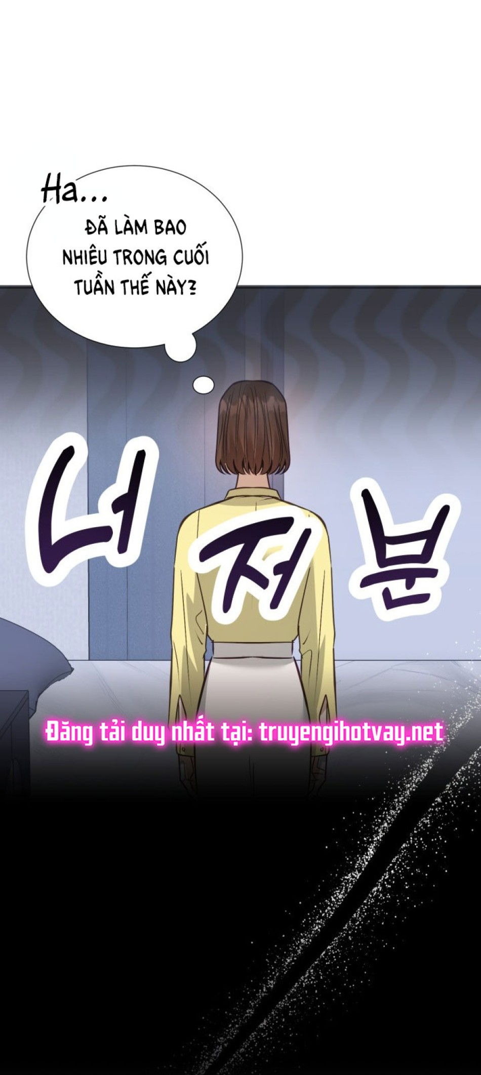 [18+] Hae Joo Của Tôi 