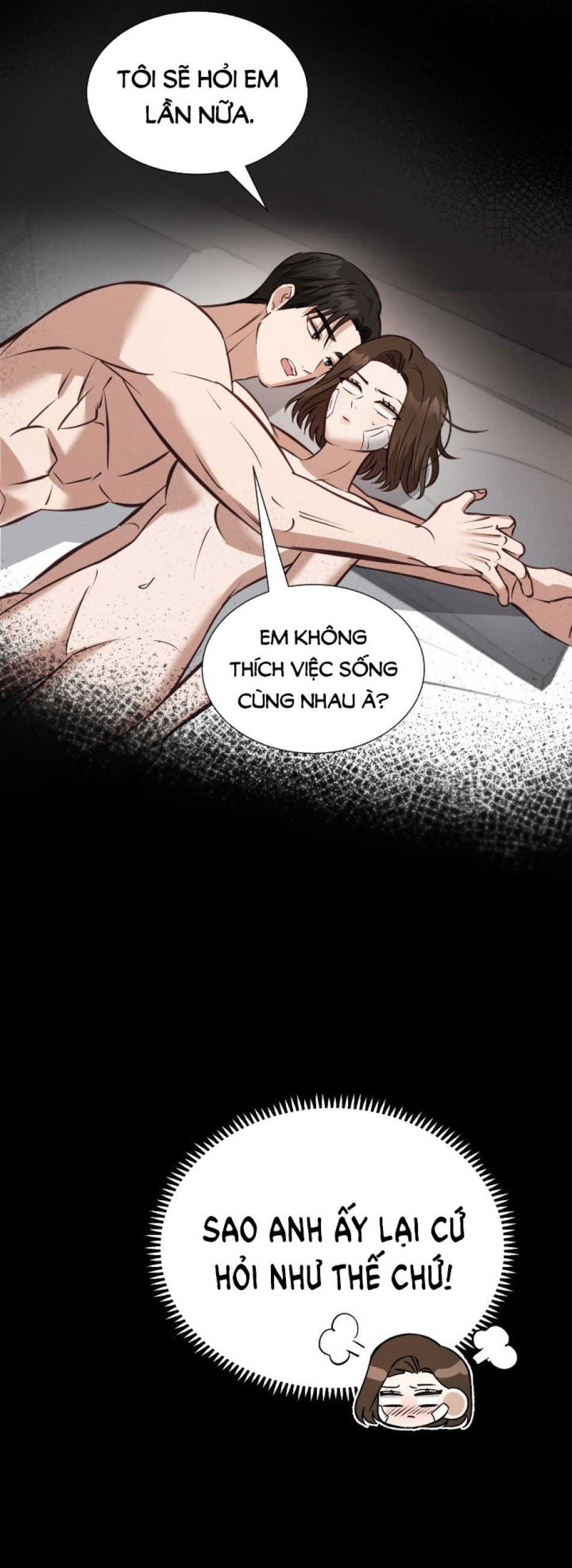 [18+] Hae Joo Của Tôi 