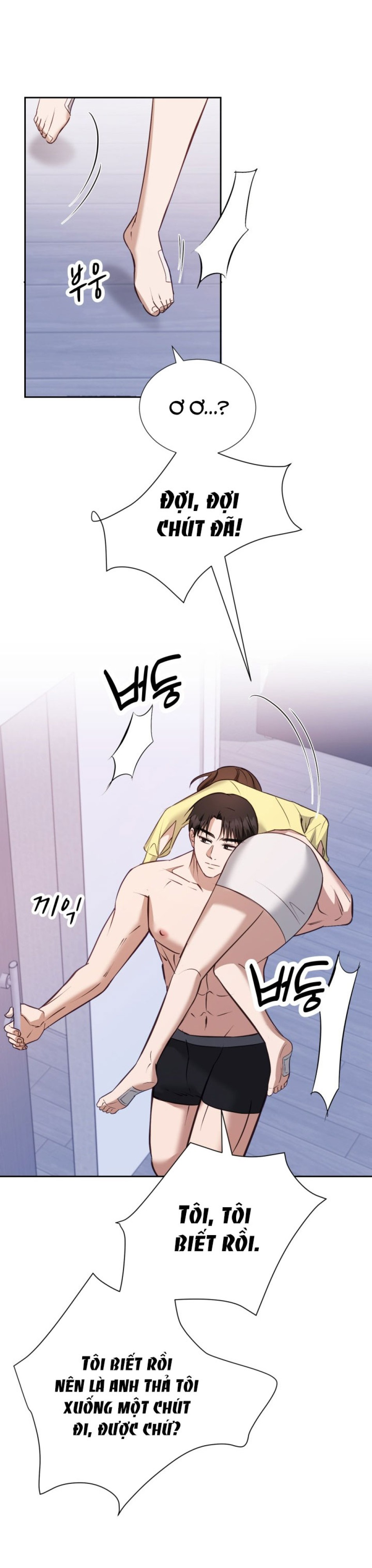[18+] Hae Joo Của Tôi 