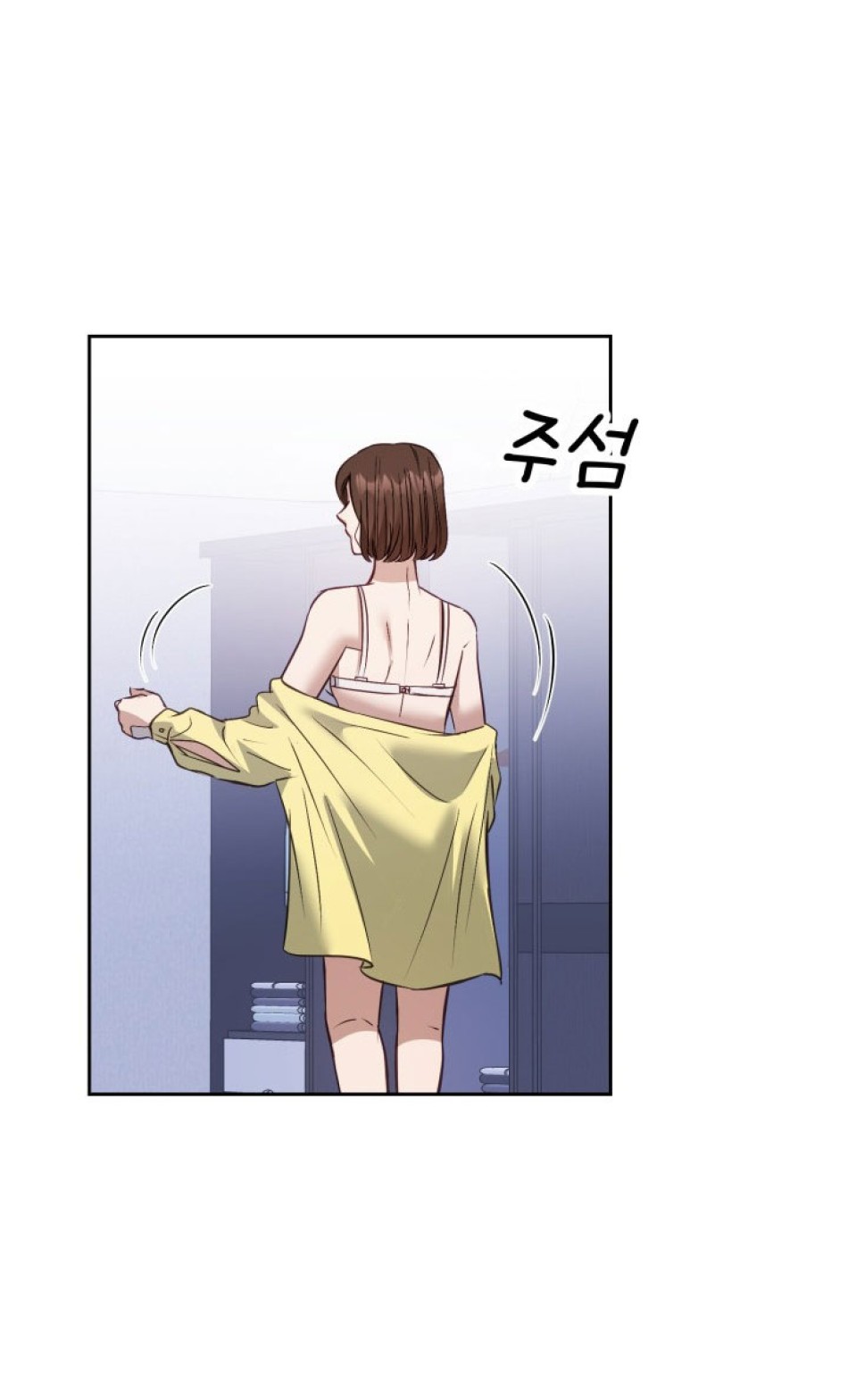 [18+] Hae Joo Của Tôi 
