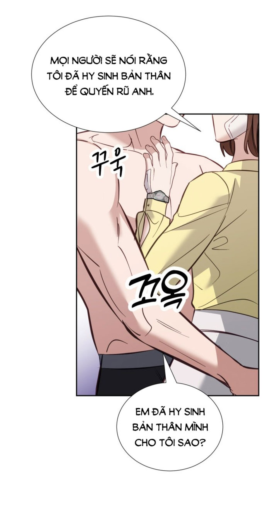 [18+] Hae Joo Của Tôi 