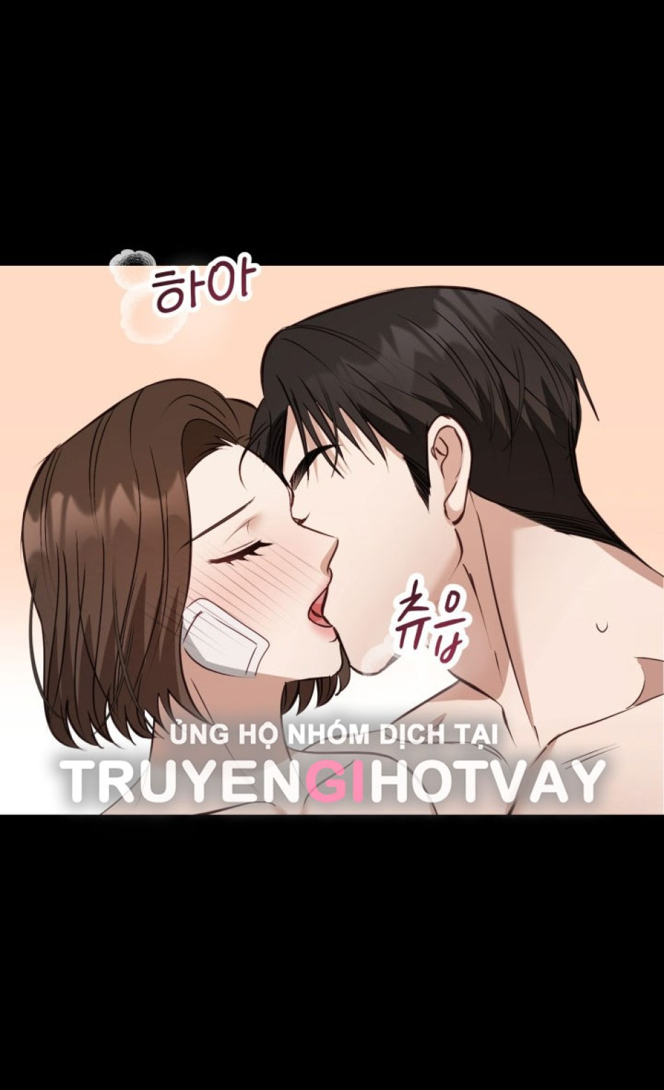 [18+] Hae Joo Của Tôi 