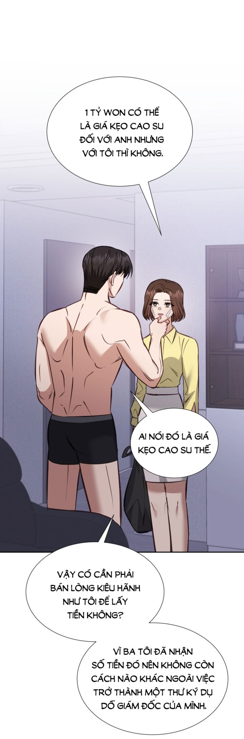 [18+] Hae Joo Của Tôi 