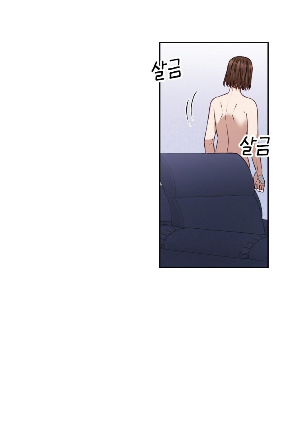[18+] Hae Joo Của Tôi 