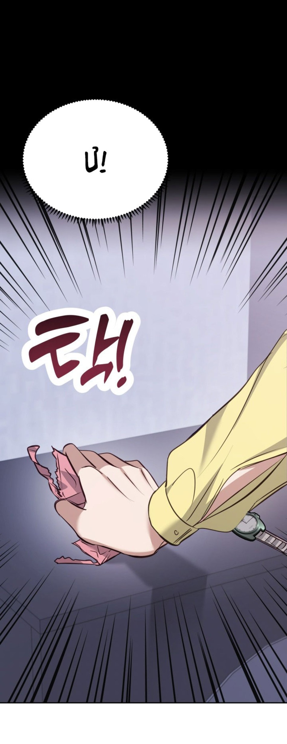 [18+] Hae Joo Của Tôi 