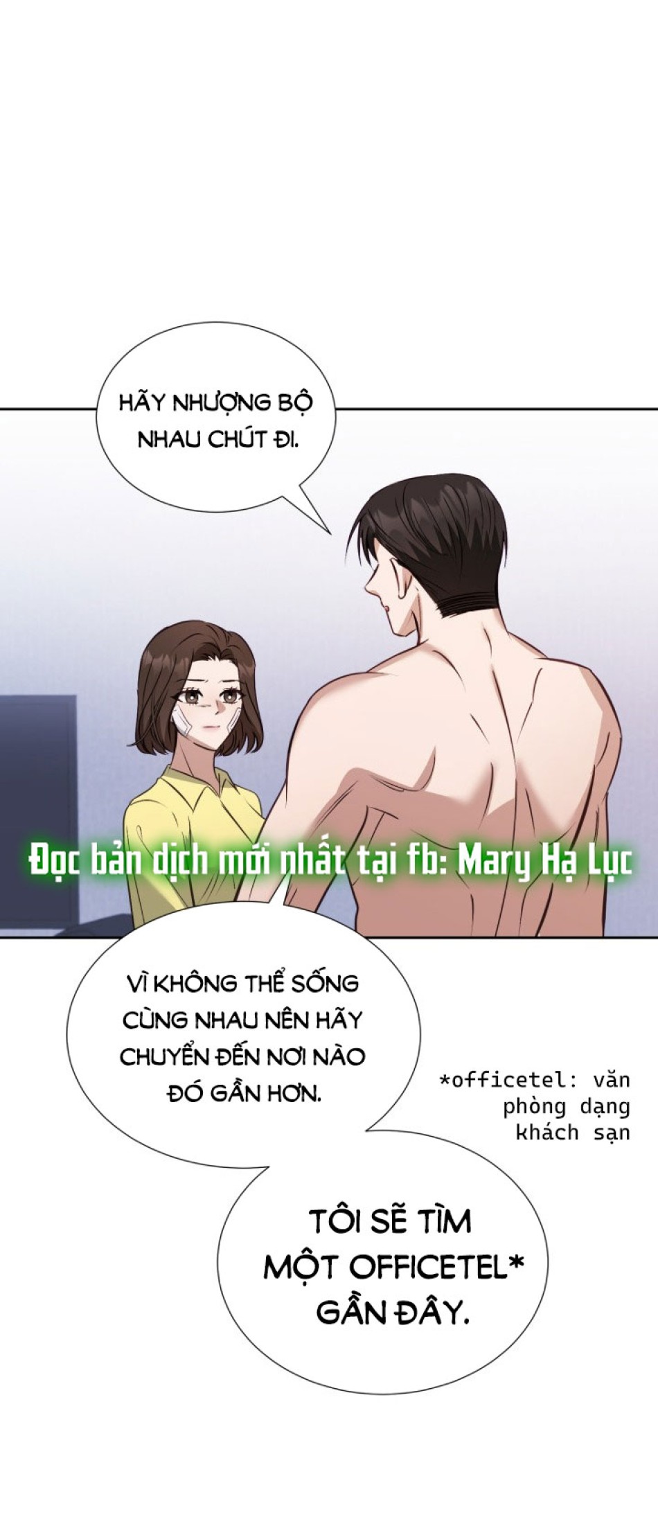 [18+] Hae Joo Của Tôi 