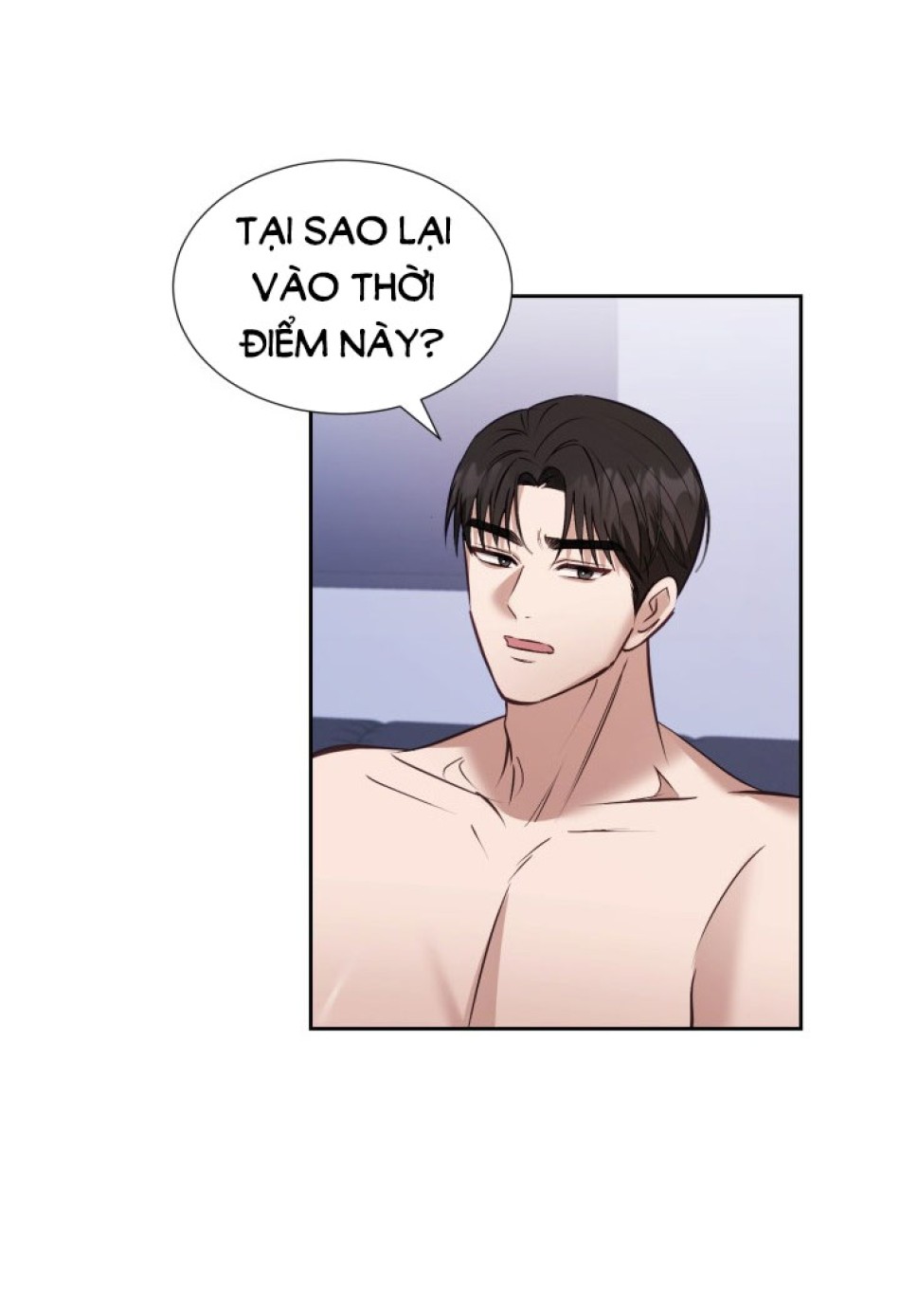 [18+] Hae Joo Của Tôi 