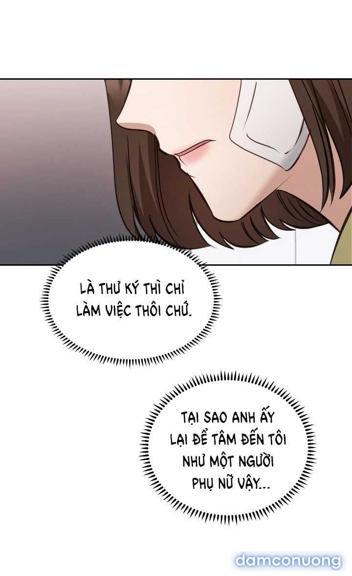 [18+] Hae Joo Của Tôi 