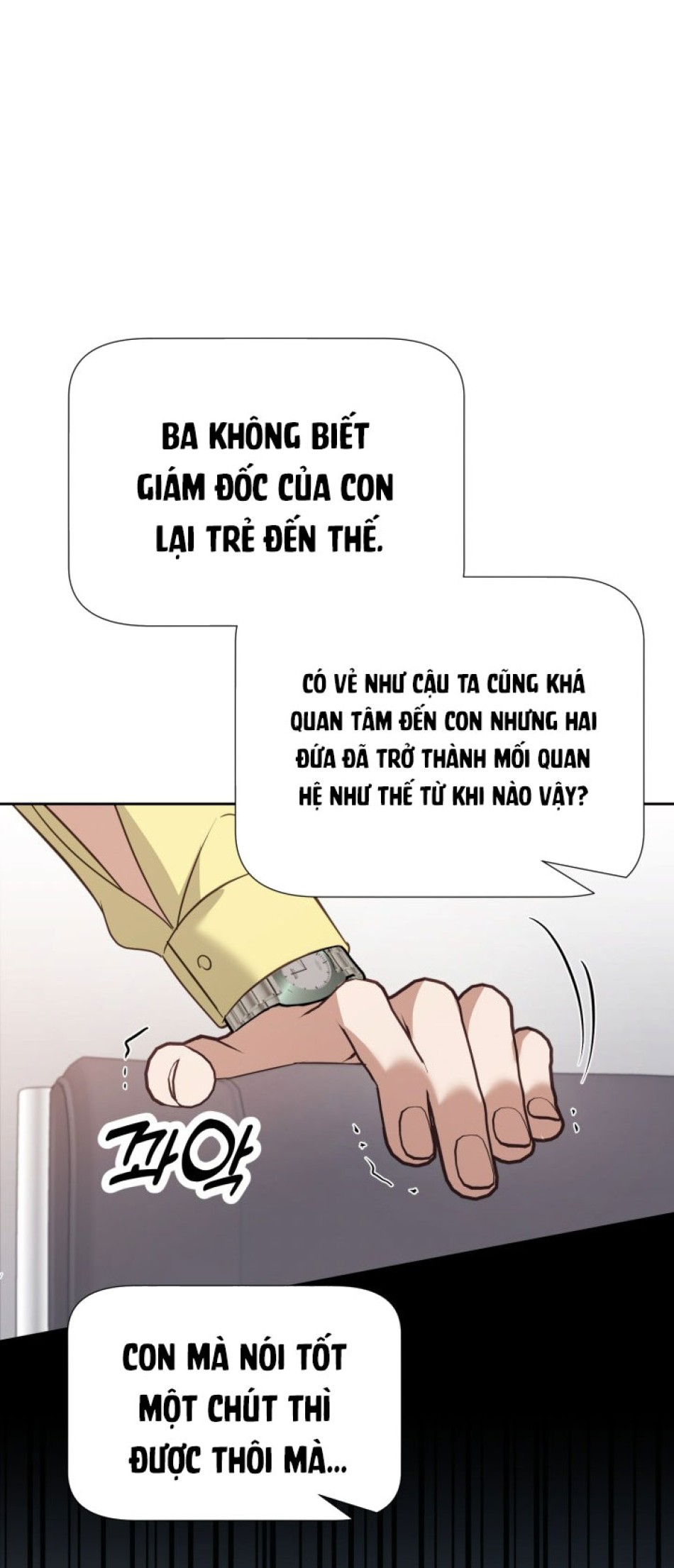 [18+] Hae Joo Của Tôi 