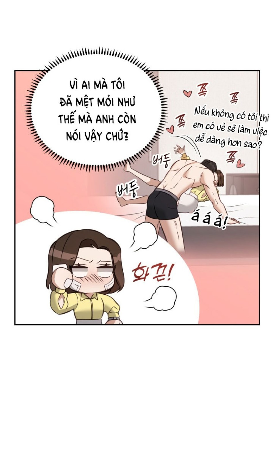 [18+] Hae Joo Của Tôi 
