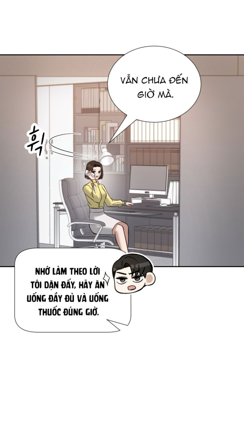 [18+] Hae Joo Của Tôi 