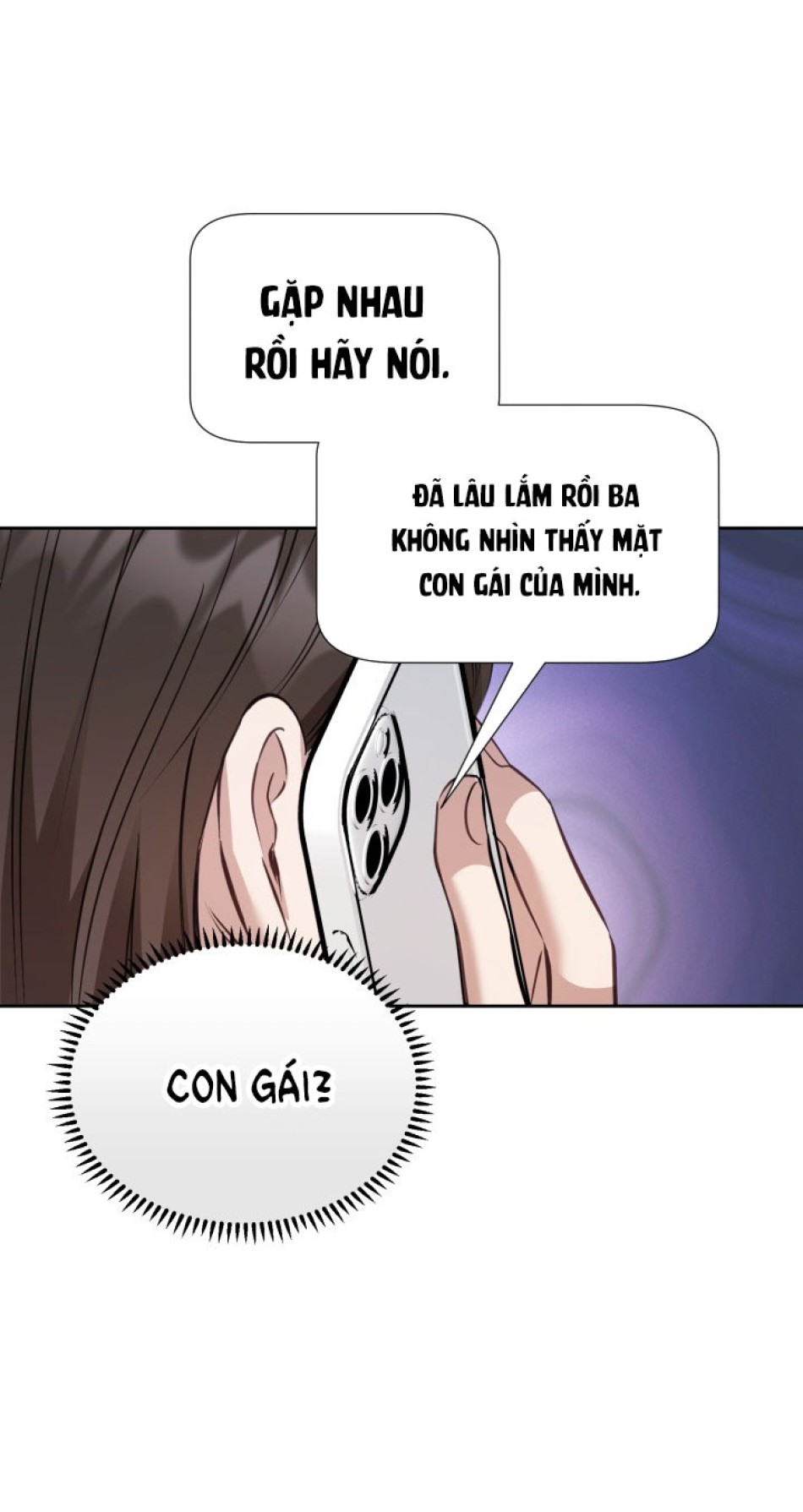 [18+] Hae Joo Của Tôi 
