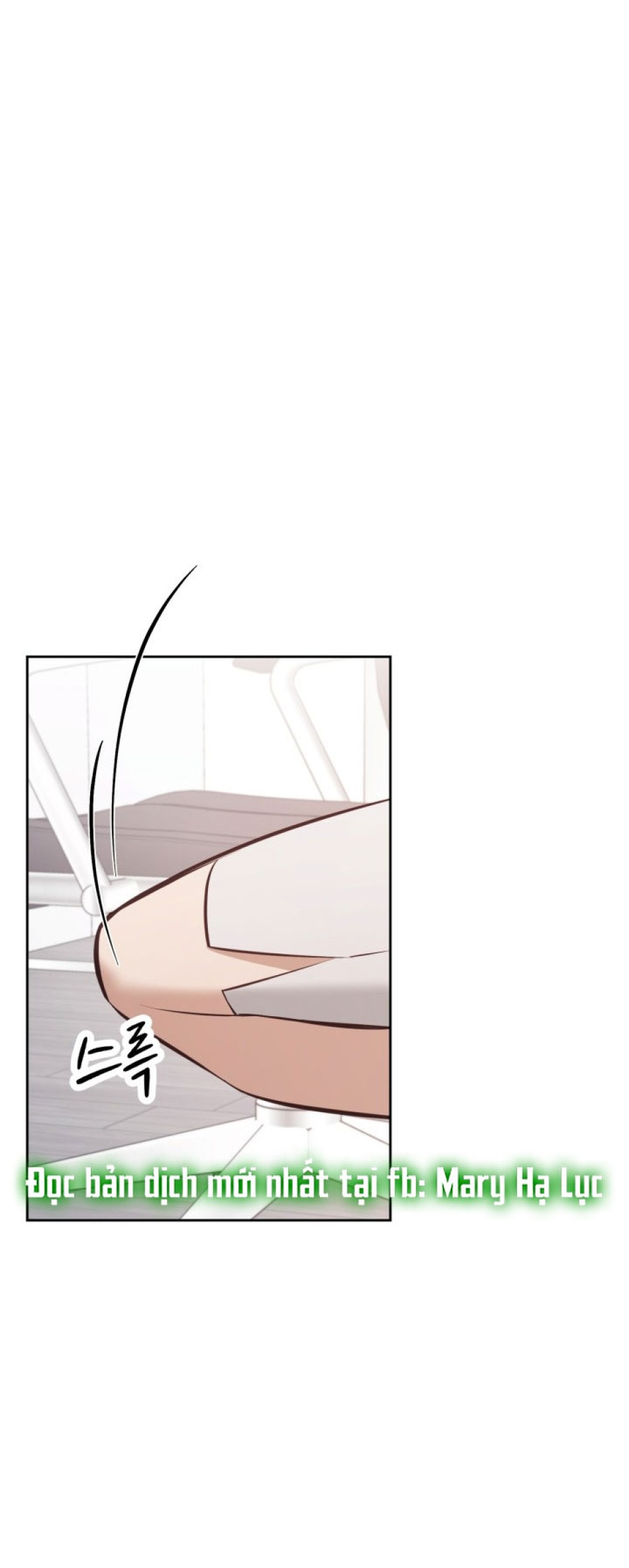 [18+] Hae Joo Của Tôi 