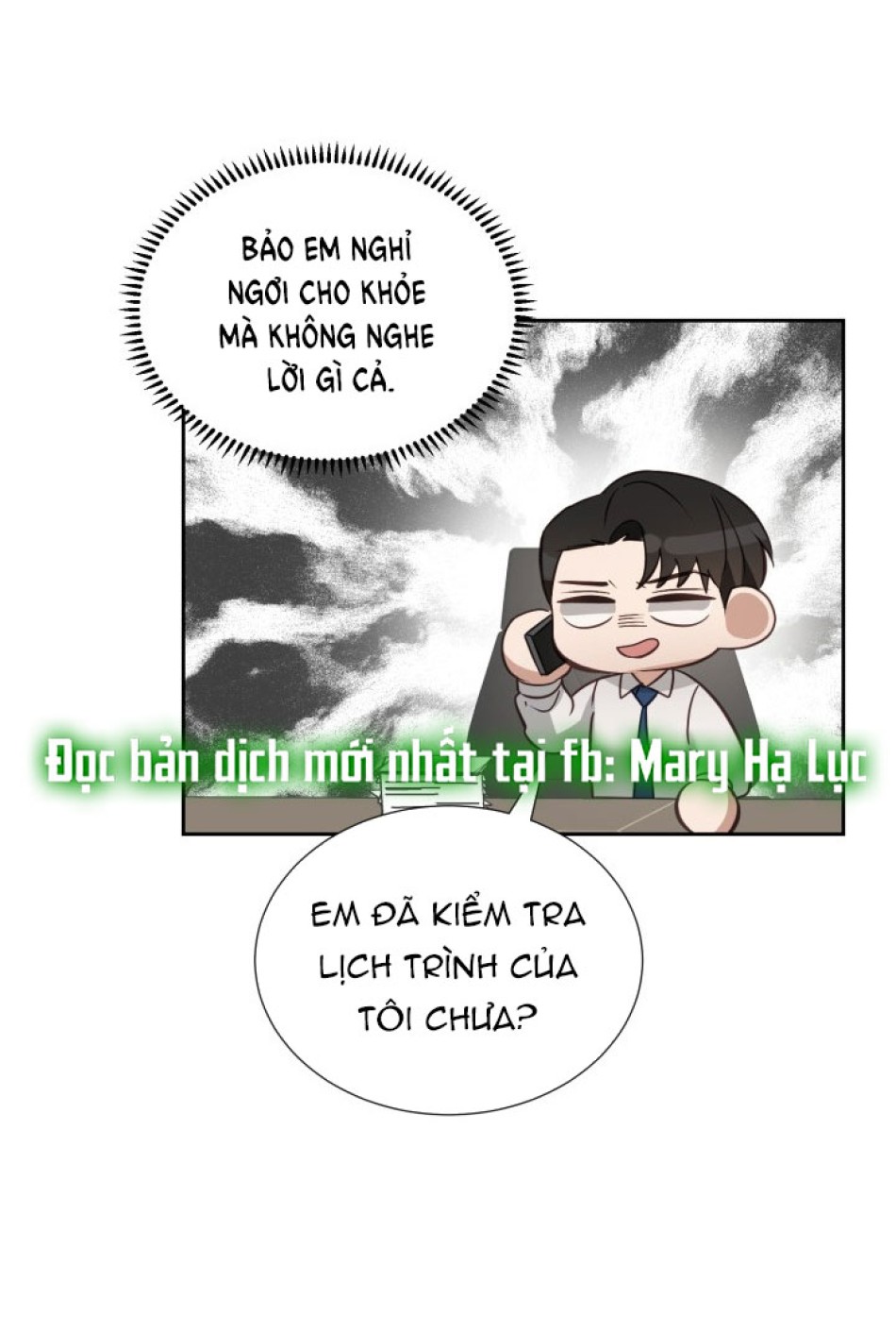 [18+] Hae Joo Của Tôi 