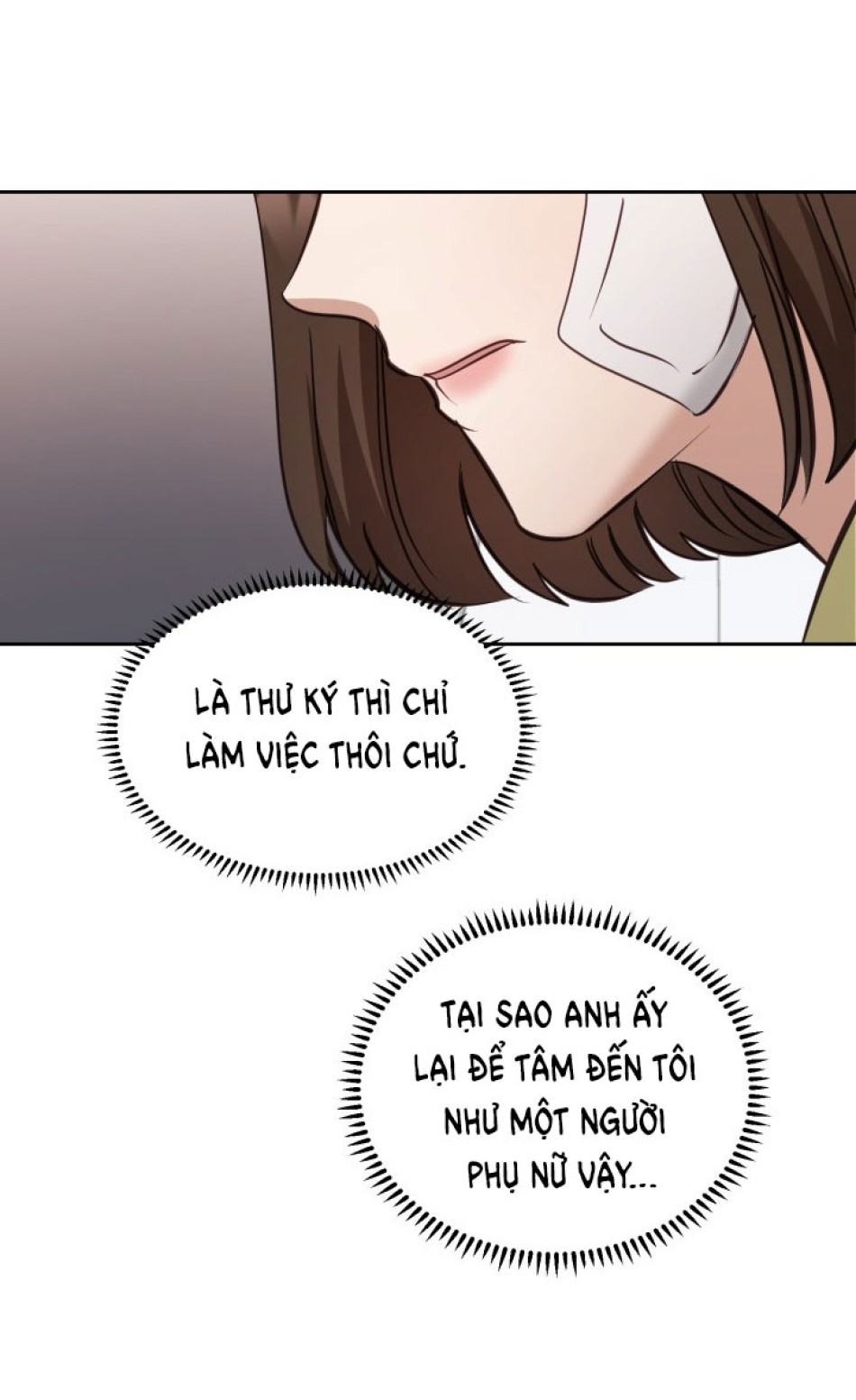 [18+] Hae Joo Của Tôi 