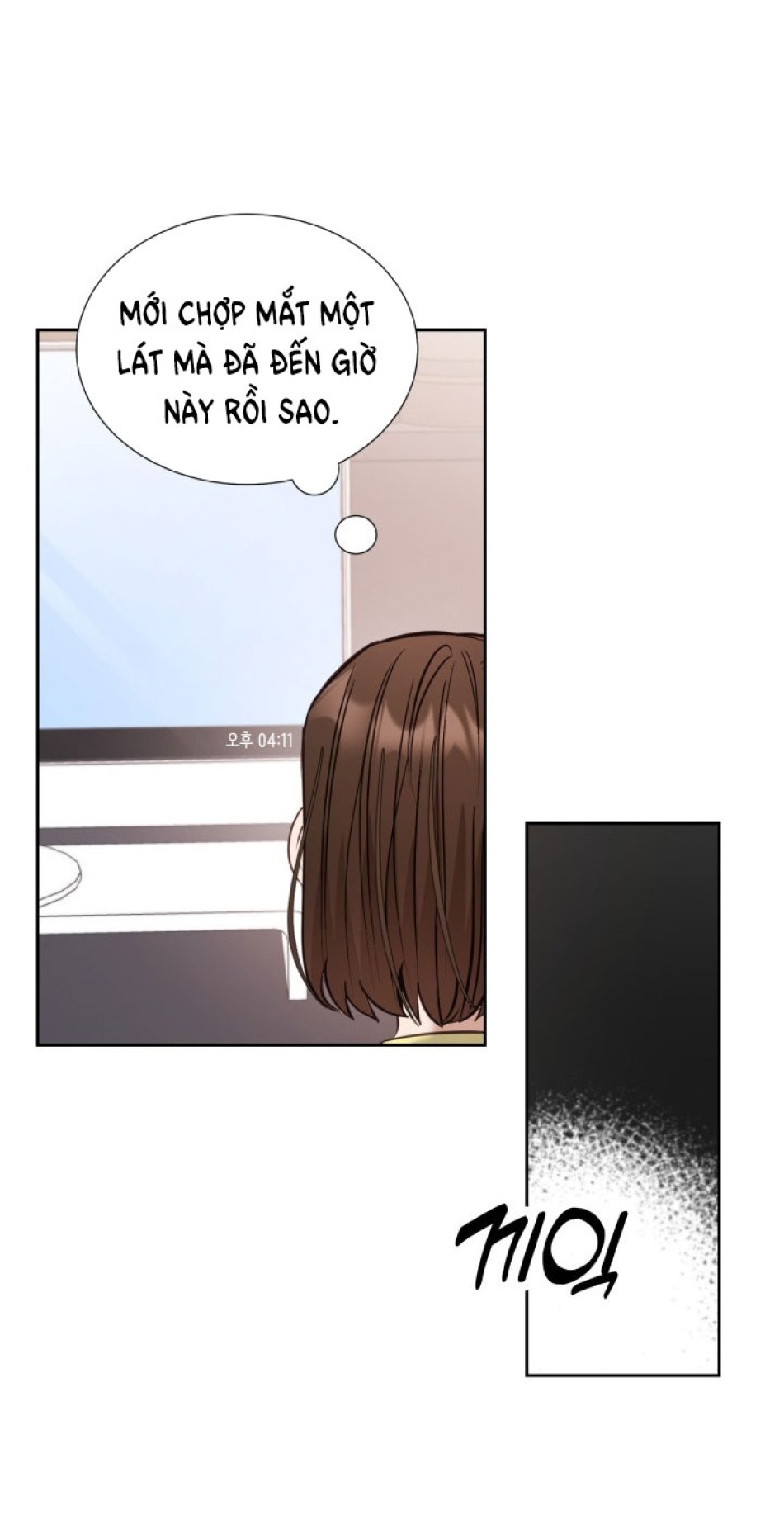 [18+] Hae Joo Của Tôi 