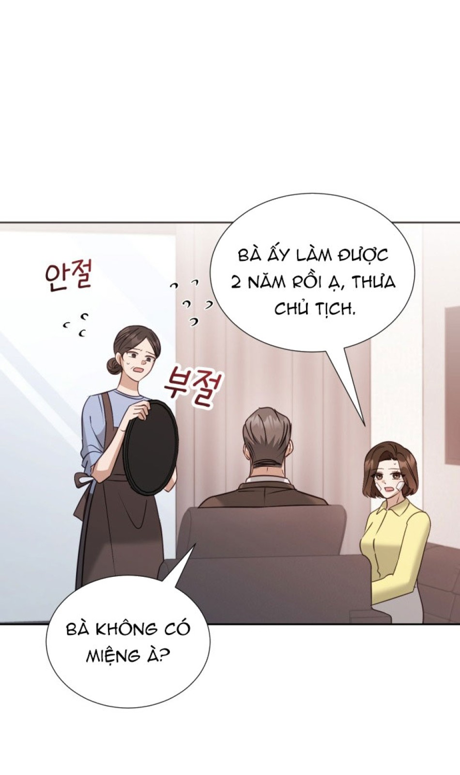 [18+] Hae Joo Của Tôi 