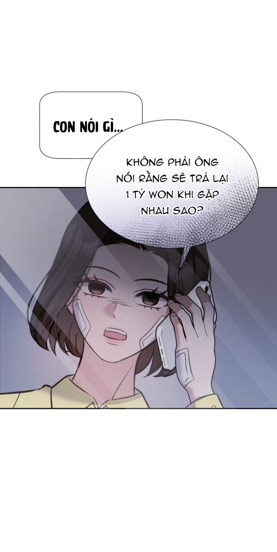 [18+] Hae Joo Của Tôi 