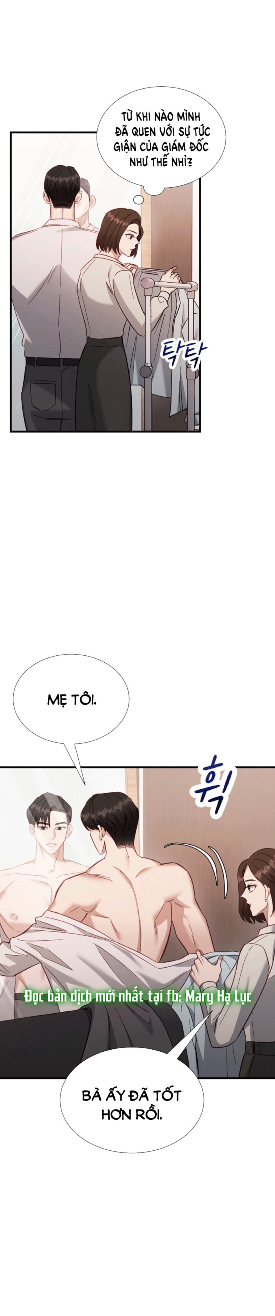 [18+] Hae Joo Của Tôi 