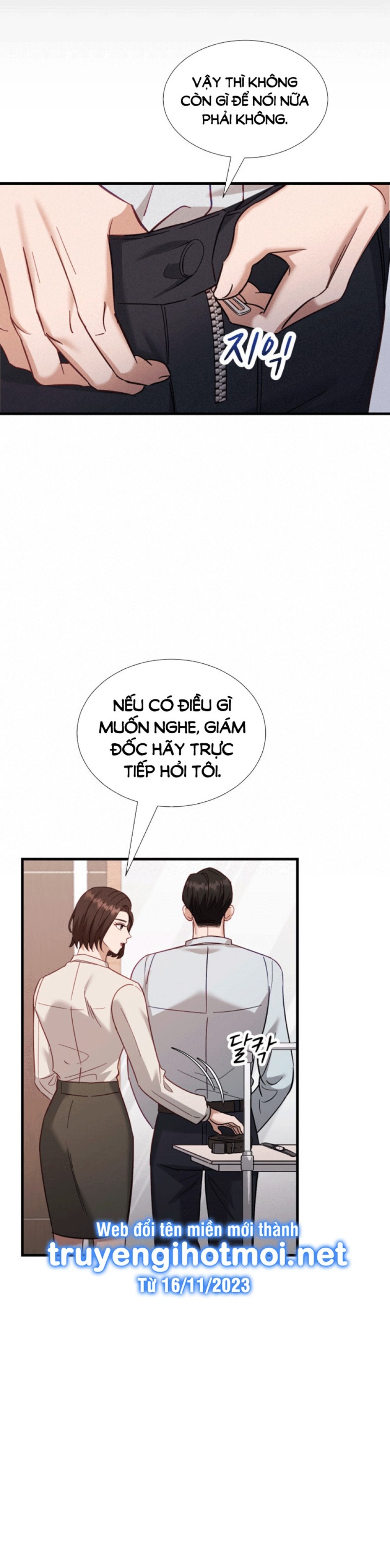 [18+] Hae Joo Của Tôi 
