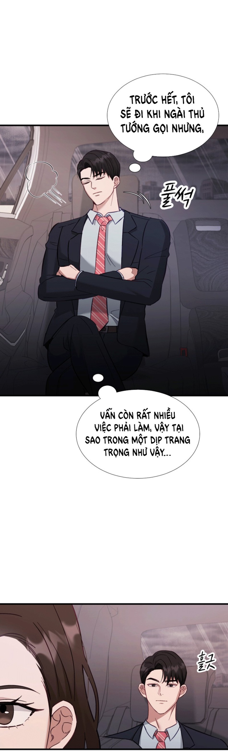 [18+] Hae Joo Của Tôi 