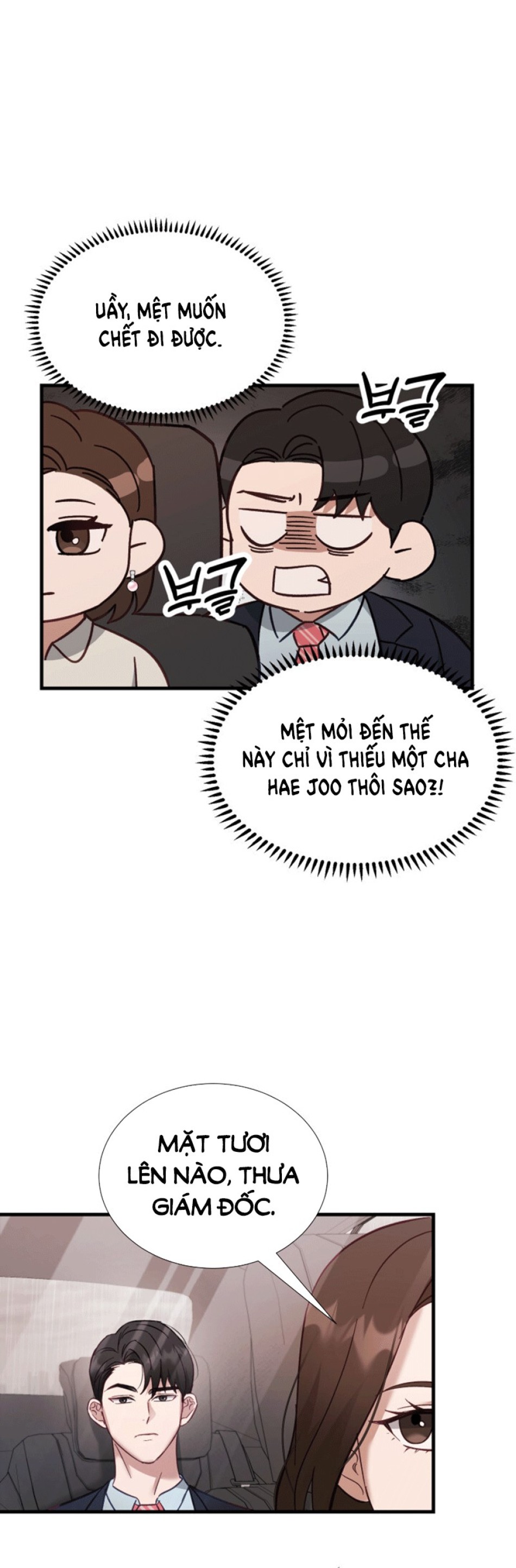 [18+] Hae Joo Của Tôi 