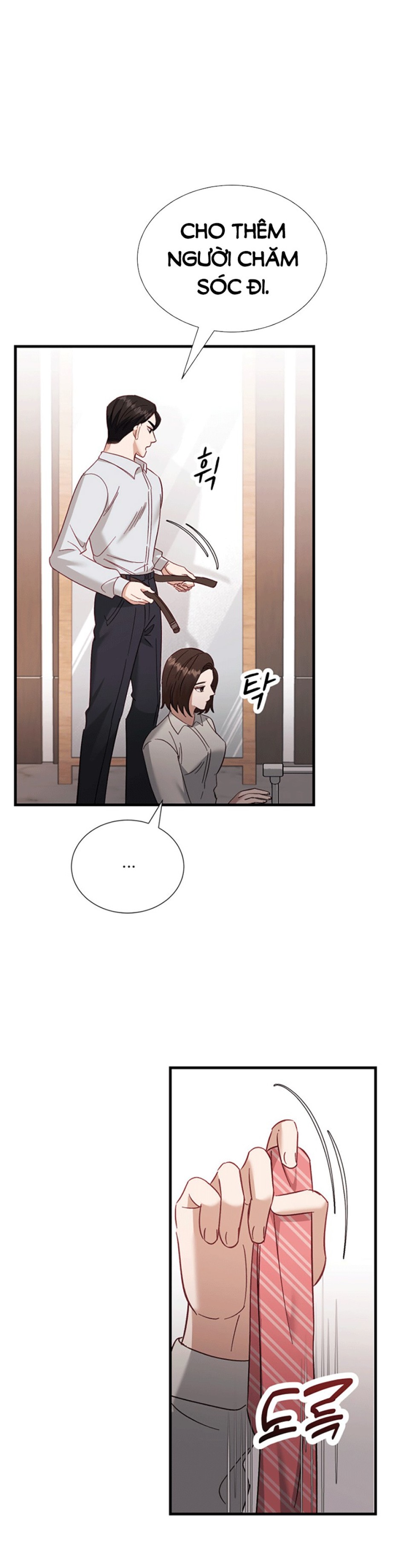 [18+] Hae Joo Của Tôi 