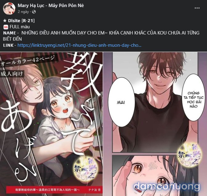[18+] Hae Joo Của Tôi 