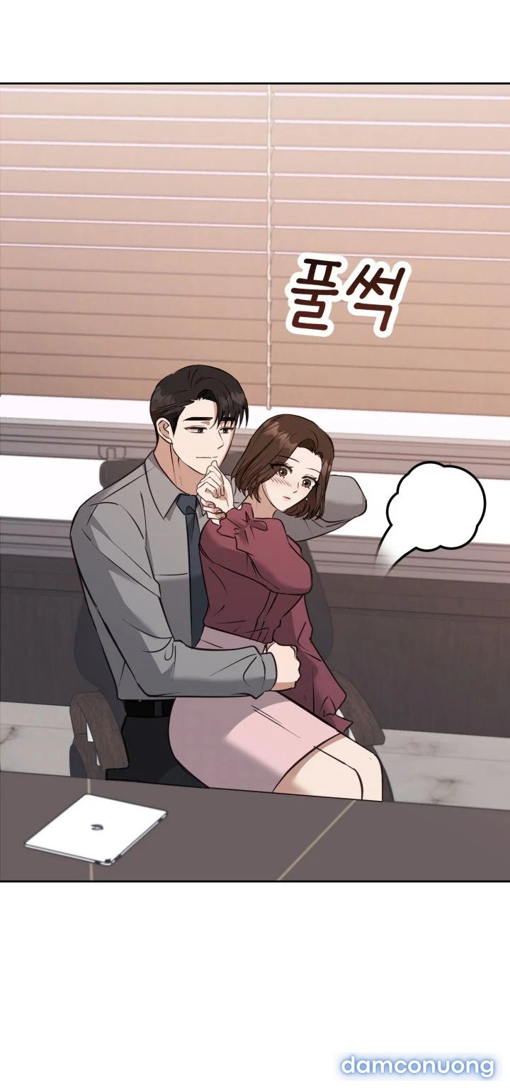 [18+] Hae Joo Của Tôi 